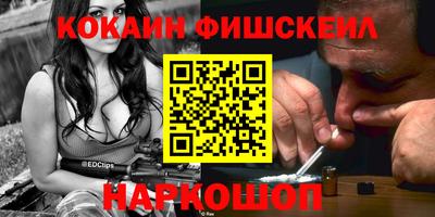 тгк Ярославль