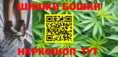 мефедрон VHQ Янаул