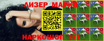 мяу мяу мука Ярцево