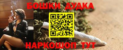 тгк Ярославль