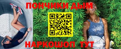 тгк Ярославль
