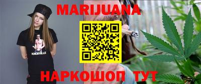 тгк Ярославль
