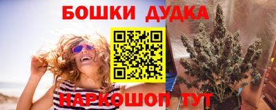 тгк Ярославль