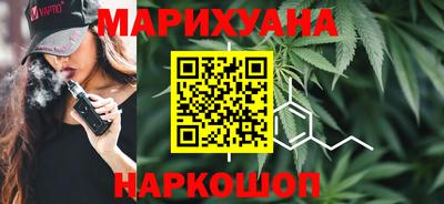тгк Ярославль