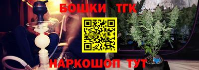 мефедрон VHQ Янаул