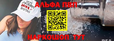 тгк Ярославль