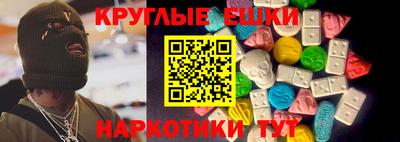 тгк Ярославль