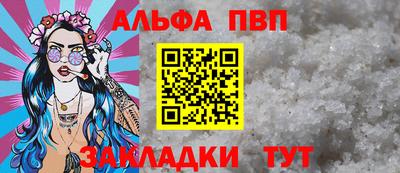 тгк Ярославль