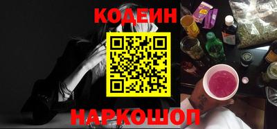 мефедрон VHQ Янаул