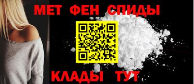мяу мяу мука Ярцево