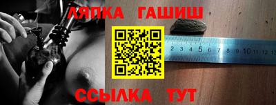 тгк Ярославль