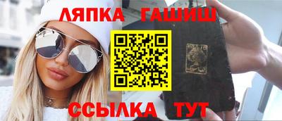 тгк Ярославль