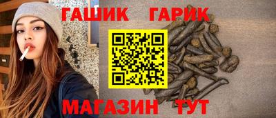 тгк Ярославль