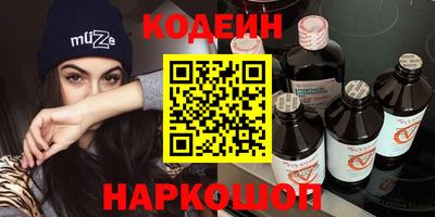 мефедрон VHQ Янаул